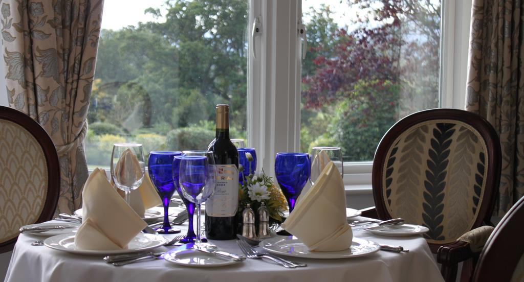 Lyzzick Hall Hotel Applethwaite Dış mekan fotoğraf